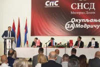 Модрича: Потписан коалициони споразум СНСД-а, ДНС-а и СПС-а