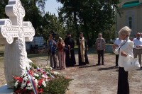 Служен помен Србима страдалим у нападу на 13 западнокрајишких општина