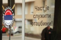 Организација старјешина ВРС: Момчило Крајишник - доказани патриота
