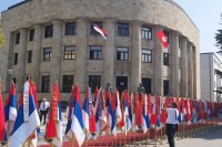 Ispred Palate Republike zastave u čast Dana srpskog jedinstva