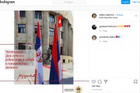 Predsjednica Srpske otvorila "Instagram" nalog, u prvoj objavi čestitala praznik