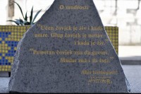 СДП: СДА украла цитате па их приписала Алији Изетбегићу