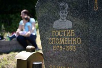 Владика Фотије служио парастос код споменика Споменку Гостићу