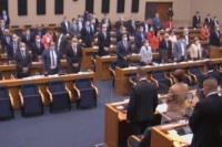 Sjednica Narodne skupštine počela minutom ćutanja za Krajišnika