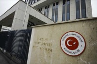 Ambasada Turske: Otvaranje konzulata u Banjaluci koristan korak za jačanje saradnje