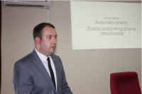 Вебинар о заштити интелектуалног власништва