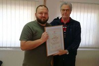 Хуманитарна представа за Панту Бојића