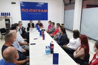 Зоран Талић: Полиграф очекује добар изборни резултат у Требињу