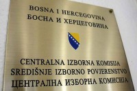 Poziv izbornim posmatračima da se akredituju