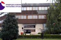 Привредна комора РС: Дефинисати могућност супституције увоза