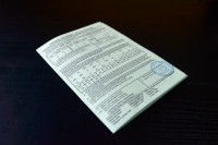 Без зеленог картона у земље ЕУ и Србију