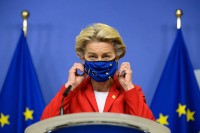 Predsjednica Evropske komisije u samoizolaciji