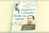 Predstavljen roman "Podvizi i stradanja grofa od Takova" autora Dejana Mihajlovića