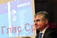 Представљена књига “Хирургија/Кирургија”, дјело 16 стручњака из читаве БиХ