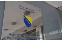 РАК: Усвојен приједлог буџета и одлука о висини накнаде за дозволе