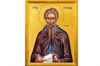 СПЦ данас прославља Михољдан