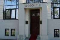 АНУРС: Сутра комеморација и сахрана академика Јањића