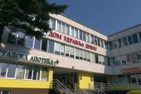 Дом здравља Добој формирао амбуланту за респираторне инфекције