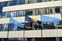 Представници Канцеларије УН донирали заштитну опрему Граничној полицији БиХ