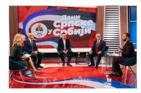 Манифестација "Дани Српске у Србији" наставља се емитовањима пратећих програма