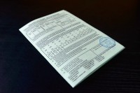 Власници аутомобила из БиХ од сутра без зеленог картона у земље ЕУ и Србију