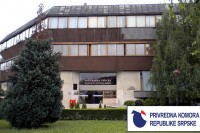 Привредна комора РС: Почела реализација пројекта “Диг ИТ” од пола милиона КМ