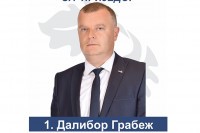 PDP Prijedor:Voditi pozitivnu kampanju bez vrijeđanja i omalovažavanja drugih