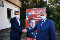 Gligorić: Stvoreni preduslovi za ostvarenje pobjedničkog rezultata