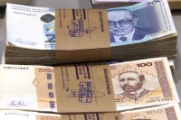 Javna zaduženost BiH veća od 12 milijardi KM