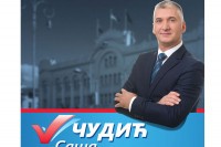 Čudić: Prioritet mi je zalaganje za modernizaciju pružnih prelaza