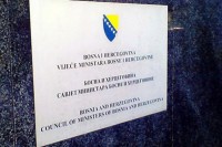 Тимови за Трговску гору поново на дневном реду