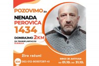 Ненаду Перовићу потребно још 4.000 евра за трансплантацију бубрега