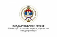 У Српској исплаћено 1,5 милиона КМ за подстицаје у пољопривреди
