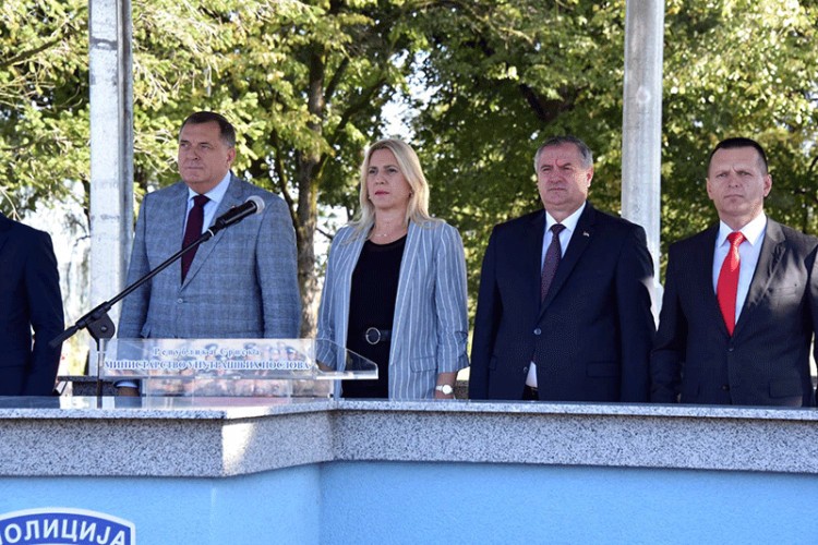 Промовисано 325 кадета 21. класе Јединице за полицијску обуку - Полицијске академије