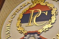 Из Фонда солидарности и Компензационог фонда издвојено 722.000 КМ