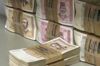 BiH ima neangažovanih 2,67 milijardi KM kreditnih sredstava