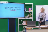 Тривић: Од понедјељка на РТРС-у настава за ђаке који су у изолацији