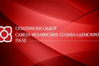 SNSD Pale: PDP i SDS nisu izdvojili ni marku za pronatalitetnu politiku dok su bili na vlasti