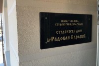 Incko prijeti Dodiku zabranom putovanja ako Studentski dom u Palama ne promijeni naziv