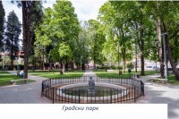 Градски парк