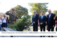 Pomen borcima nastradalim u Odbrambeno-otadžbinskom ratu