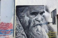 Невесиње: Велики мурал са ликом митрополита Амфилохија