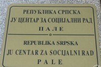 Отворен рачун за помоћ дјеци чији је отац преминуо од вируса корона