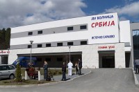 Од данас лијечење у хипербаричној комори болнице “Србија”