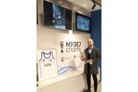 Vrata Muzeja sporta u dvorani “Borik” večeras će biti svečano otvorena: Mjesto koje budi uspomene na uspjehe