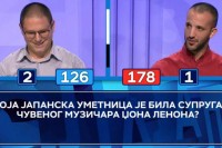 Učesnik ''Slagalice'' sve nasmijao do suza: Njegov hit odgovor će se dugo prepričavati VIDEO