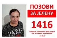 Јелени Вуковић са Пала за лијечење потребно око 20.000 евра