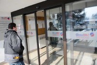 Фонд ПИО: Успјешна надзорна провјера стандарда