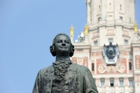 Lomonosov - jedan od najvećih ruskih i svjetskih naučnika, rođen na današnji dan