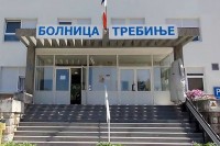 Требиње: Обезбијеђено додатних 40 кревета за обољеле од Kовид-19